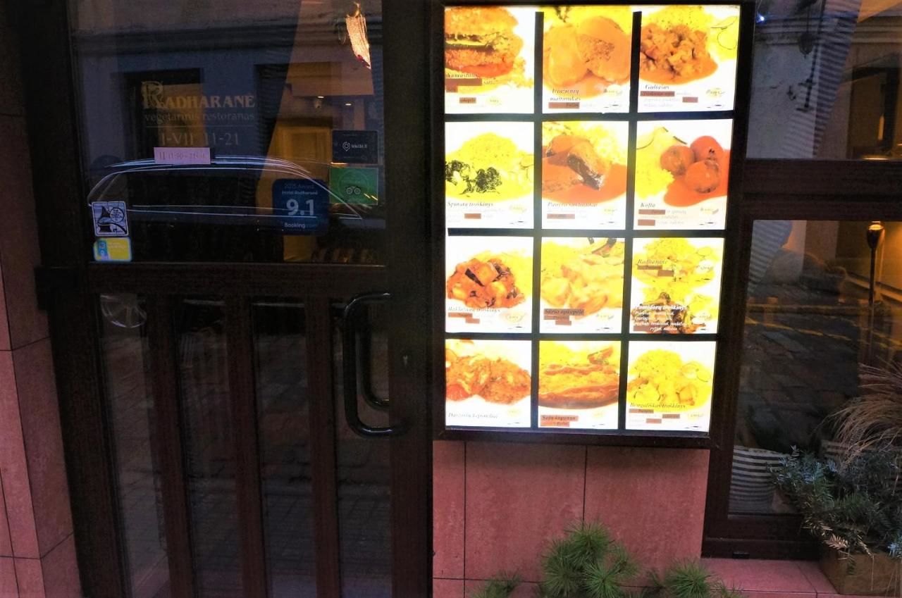 Отель Hotel Radharanė Каунас-23