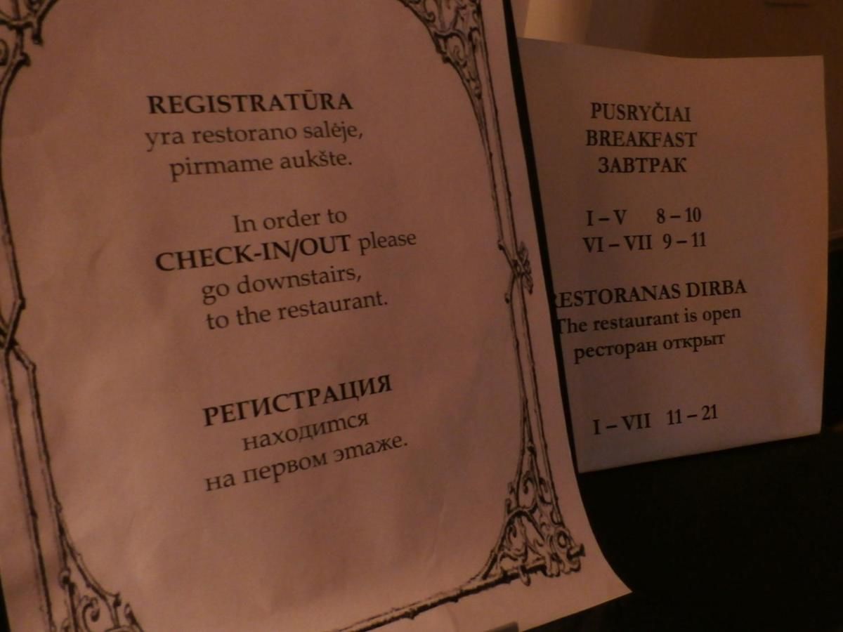 Отель Hotel Radharanė Каунас-24