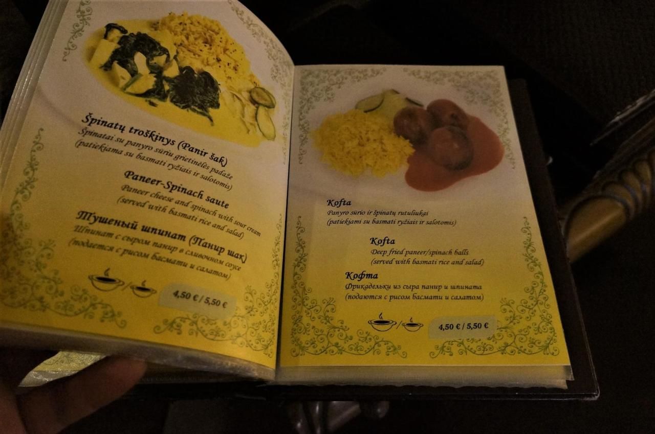 Отель Hotel Radharanė Каунас-37